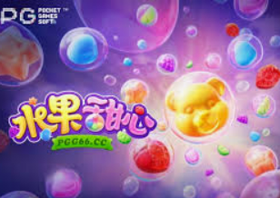 云开足球平台客户端